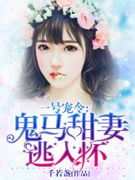 全能神器販子