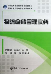 古代公主的逆袭