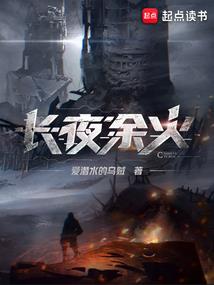 西藏游记