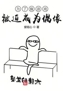 超级报恩系统