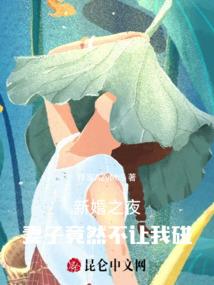 盛夏小书生
