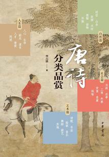 一鼎乾坤