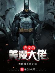 繁花似夏易凋落