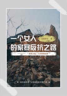 狂拽小皇后