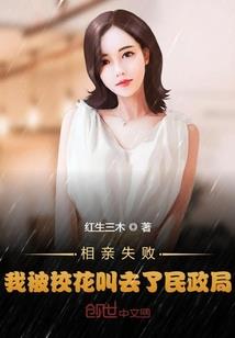 极武通天
