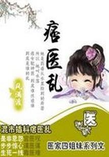窗外的森林