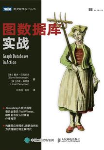 一点星光白雨