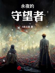 景星凤舞