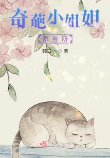 数码宝贝之三本源