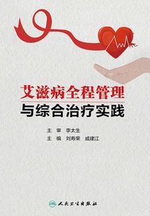 爱你还是回忆