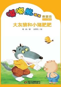 权倾：朕本红妆