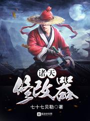 岁月兮美人兮