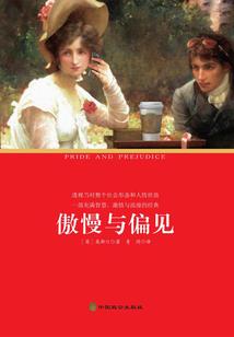 修仙道之帝王路