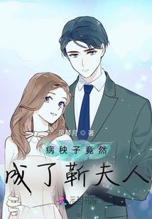 宫·媚心计