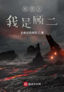 重回青春年代：青梅校花太甜了