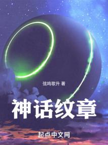 冬恋曲