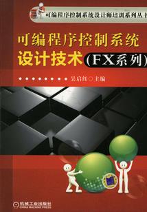 盛宠佳人，萌妻总不乖