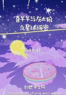 网游之末日死灵法师