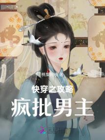 花落方知陌