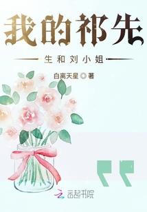 八两印钞铺