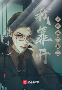 狩猎之