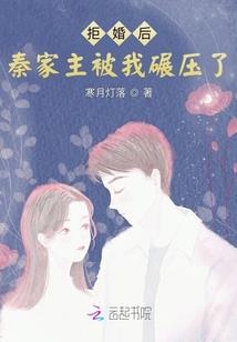 仙妖文武斗