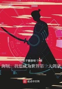 一手掌生死，一手断阴阳