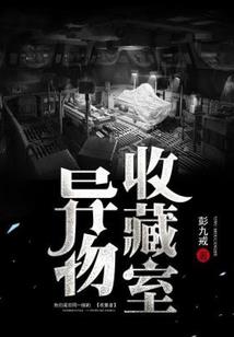 终极创神之路