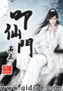 长梦难