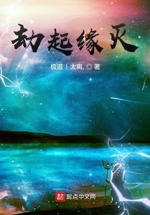 爱你时繁花似锦