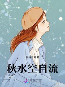 带着宠物征服天下