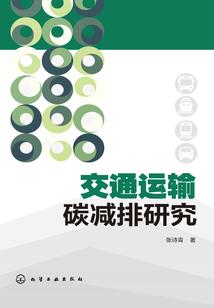他来了，我是谁