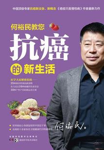 木子李和言午许