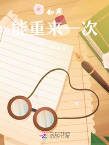 零：终焉幻想
