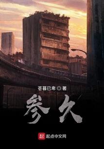 安徒生的悲伤