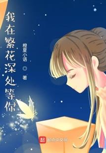 峥嵘侠客行