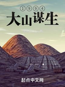 暖嗳