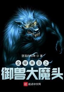 梦中镜花