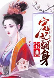 红线搭桥