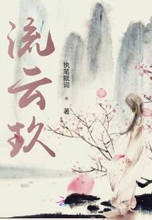雨后的晴天很美