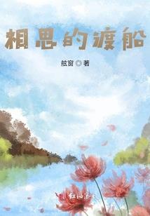 TFBOYS之疯狂的青春