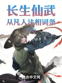 盛夏流萤追着光
