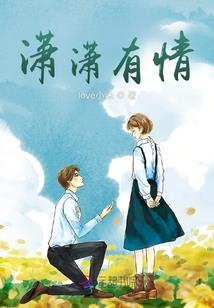 万国记