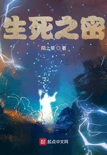 太阳升起梦碎时