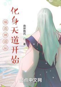 天地墨纹传