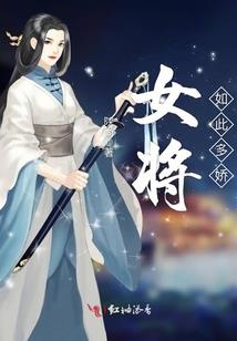 无限位面之幻想系统