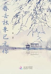 铠甲勇士之奥特曼英雄传说