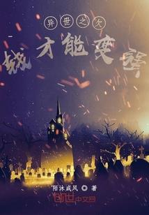 则心录