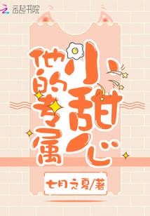 历史文物研究所