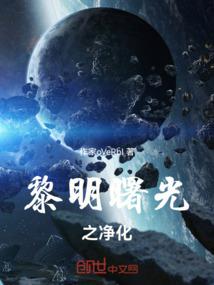 战袍铠甲